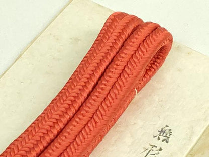 平和屋着物●極上　有職組紐道明　帯締め　冠組　晒柿　宮内庁御用　国立博物館御用　東京芸術大学御用　逸品　未使用　DZAA11830kh6
