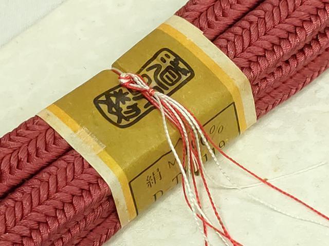 平和屋着物●極上　有職組紐道明　帯締め　冠組　栗皮茶　宮内庁御用　国立博物館御用　東京芸術大学御用　逸品　未使用　DZAA11847kh6