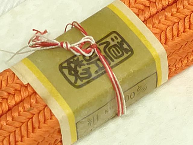 平和屋着物●極上　有職組紐道明　帯締め　冠組　代赭　宮内庁御用　国立博物館御用　東京芸術大学御用　逸品　未使用　DZAA11846kh6