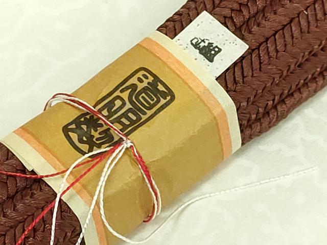平和屋着物●極上　有職組紐道明　帯締め　冠組　茶色　宮内庁御用　国立博物館御用　東京芸術大学御用　逸品　未使用　DZAA11823kh6