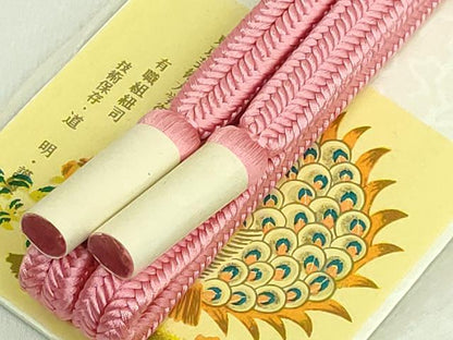 平和屋着物●極上　有職組紐道明　帯締め　冠組　退紅　宮内庁御用　国立博物館御用　東京芸術大学御用　逸品　未使用　DZAA11861kh6