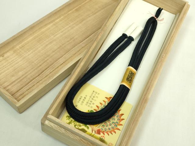 平和屋着物●極上 有職組紐道明 帯締め 羽織紐 奈良組 黒色 宮内庁御用 国立博物館御用 東京芸術大学御用 逸品 未使用 DZAA11865kh6