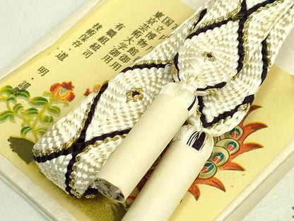 平和屋着物●極上　有職組紐道明　帯締め　唐組　金糸　宮内庁御用　国立博物館御用　東京芸術大学御用　逸品　未使用　DZAA11850kh6