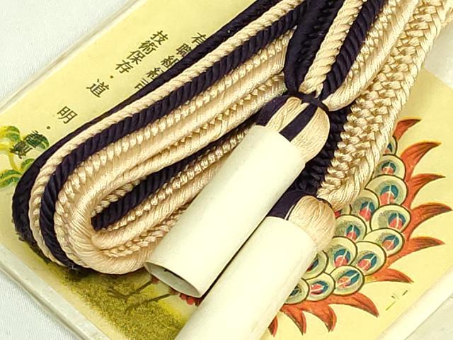 平和屋着物●極上　有職組紐道明　帯締め　畝組　宮内庁御用　国立博物館御用　東京芸術大学御用　逸品　未使用　DZAA11852kh6