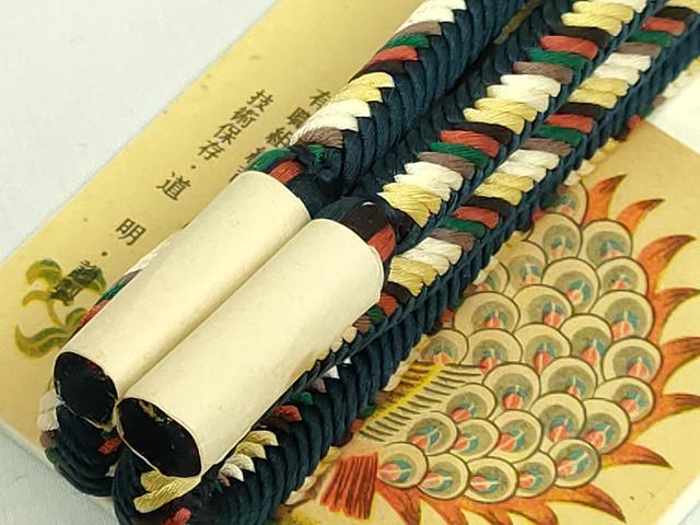 平和屋着物●極上　有職組紐道明　帯締め　奈良組　宮内庁御用　国立博物館御用　東京芸術大学御用　逸品　未使用　DZAA11860kh6