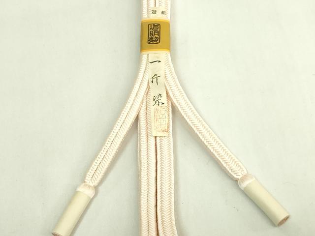 平和屋着物●極上　有職組紐道明　帯締め　冠組　一斤染　宮内庁御用　国立博物館御用　東京芸術大学御用　逸品　未使用　DZAA11956kh6