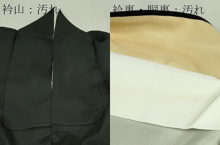平和屋着物■豪華黒留袖　駒刺繍　流水文　暈し染め　正絹　逸品　DABD3214sf