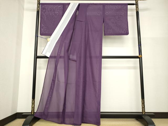 平和屋着物＊夏物 色無地 絽 滅紫色 洗える着物 AABH2098ck