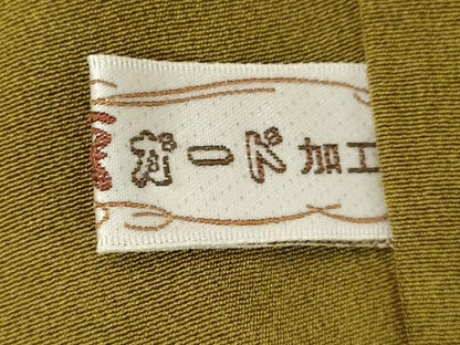 平和屋着物■訪問着 舞花文 金彩 正絹 逸品 DABD2848cd