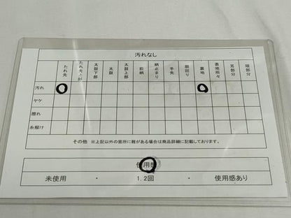 平和屋着物◎六通柄袋帯　流水更紗花唐草文　銀糸　引箔　正絹　逸品　DABC2836ud