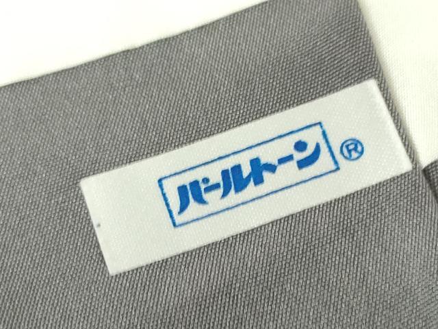 平和屋着物●上質な小紋　源氏香　金彩　正絹　逸品　DABC3629az
