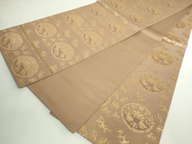 平和屋着物●極上　龍村晋謹製　全通柄袋帯　名物木下金襴　金糸　濃い白茶色地　逸品　DZAB5751kh6