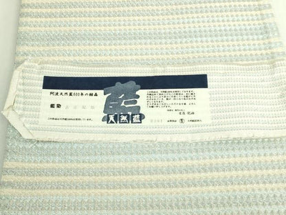平和屋着物●極上　全通柄袋帯　古圧紀治　阿波天然藍　銀糸　証紙付き　逸品　DZAB5773kh6