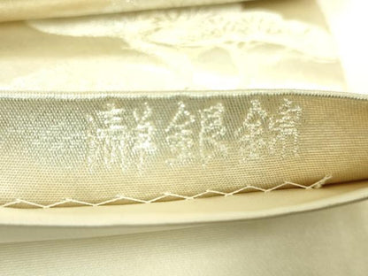 平和屋着物●極上　加賀友禅の巨匠　初代　由水十久　西陣　長嶋成織物　ながしま帯　太鼓柄袋帯　松韻　瀞銀錦　逸品　DZAB5765kh6