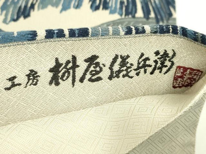 平和屋着物●極上　工房桝屋儀兵衛　六通柄袋帯　唐織　本藍　シダ　逸品　DZAB5777kh6