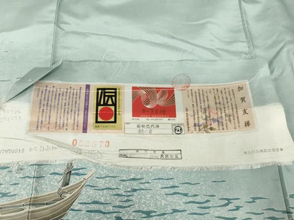 平和屋着物●本加賀友禅作家　石田巳代治　白山紬　舫い舟　証紙付き　正絹　逸品　AABG9905cs