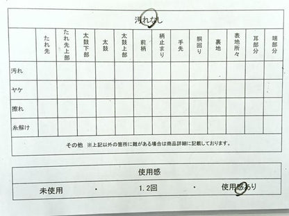 平和屋着物◎六通柄袋帯　唐織　立波文　銀糸　正絹　逸品　AABH2355uk