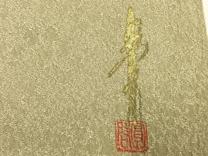 平和屋着物●本草木染作家　圓啓　色無地　白橡色　正絹　逸品　AABH0535fy