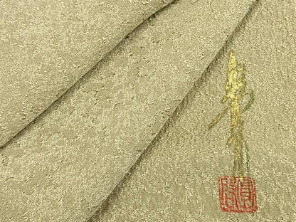 平和屋着物●本草木染作家　圓啓　色無地　白橡色　正絹　逸品　AABH0535fy