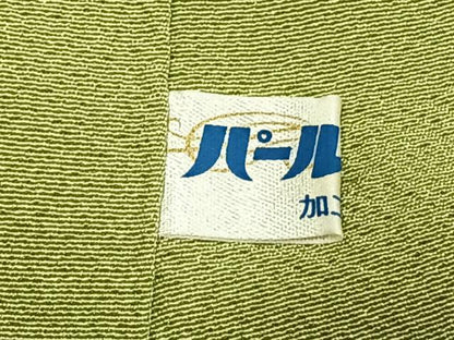 平和屋着物●訪問着　手描き　人物瓢箪文　暈し染め　正絹　逸品　AABH0545fy