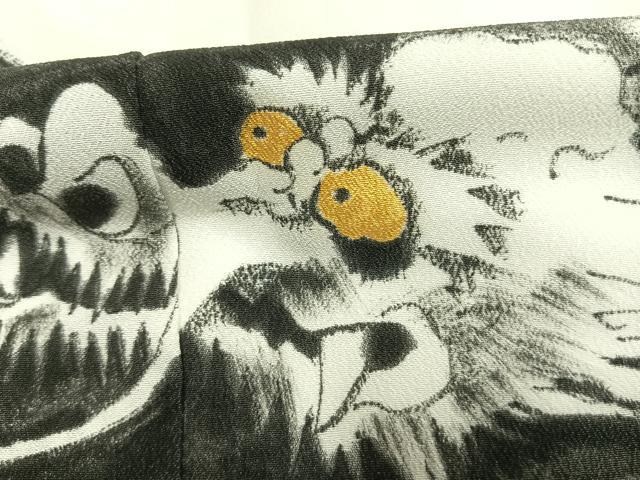 平和屋着物●男性　訪問着　手描き　龍　金彩　洗える着物　AABH0574fy