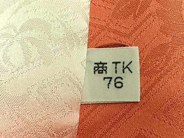 平和屋着物●豪華振袖　駒刺繍　絞り　舞花文　正絹　逸品　AABH0559fy