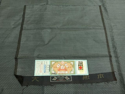 平和屋着物●本場大島紬　縞　宮脇兼太郎商店謹製　証紙付き　正絹　逸品　AABH0556fy