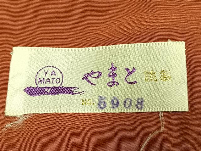 平和屋着物●本場大島紬　色泥染　花尽くし　株式会社大山謹製　やまと誂製　証紙付き　正絹　逸品　AABH0557fy