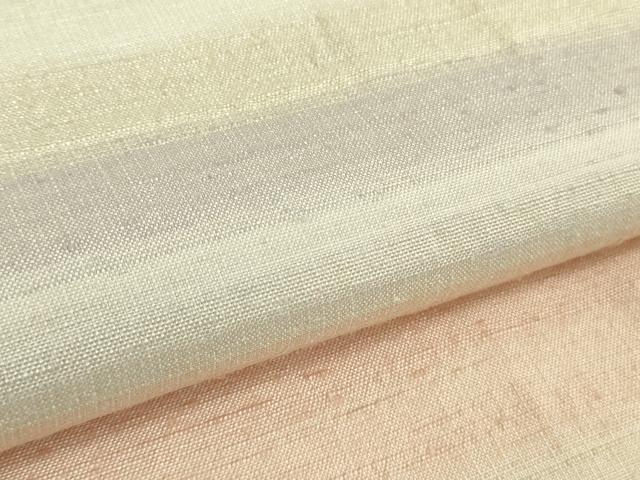 平和屋本店●希少　人間国宝　志村ふくみ　紬　訪問着　コーラル横段　小大丸扱い　たとう紙付き　逸品　DZAB2242kh6
