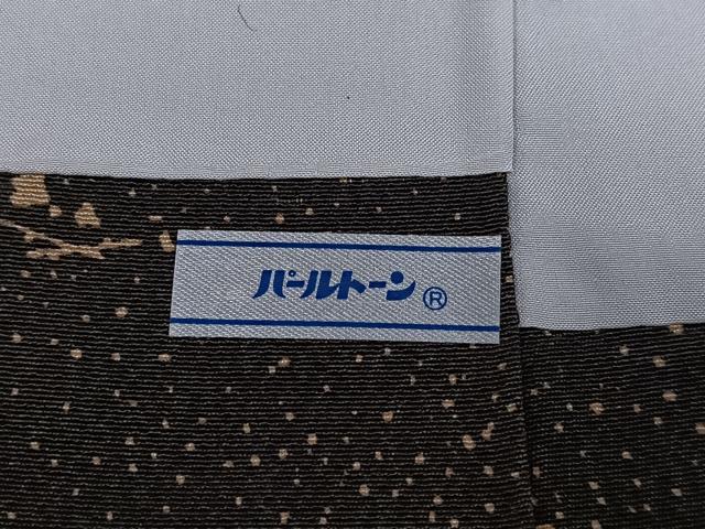 平和屋着物●訪問着　型染め　草花文　反端付き　正絹　逸品　未使用　AABH2058ph