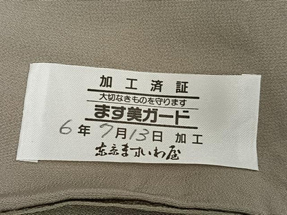 平和屋着物●訪問着　総刺繍　御所車草花文　金糸　ますいわ屋扱い　正絹　逸品　AABH2061ph