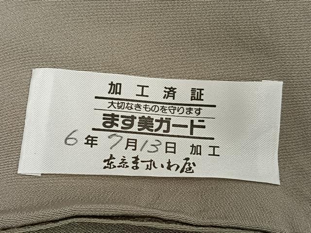 平和屋着物●訪問着　総刺繍　御所車草花文　金糸　ますいわ屋扱い　正絹　逸品　AABH2061ph