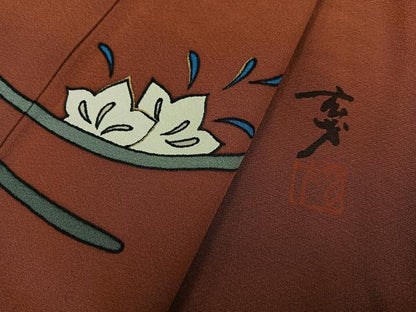 平和屋着物●染色の魔術師　染乃座・大久保玄才　そめのざ玄才　訪問着　草花文　雀茶色　金彩　正絹　逸品　AABH2060ph