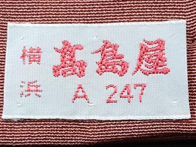 平和屋着物■豪華色留袖 手描き 枝花文 高島屋扱い 正絹 逸品 CABE6048fb