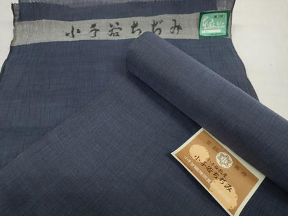 平和屋着物＊夏物 本場小千谷ちぢみ 反物 着尺 褐色 証紙付き 本麻 逸品 未使用 DABD7127zzz