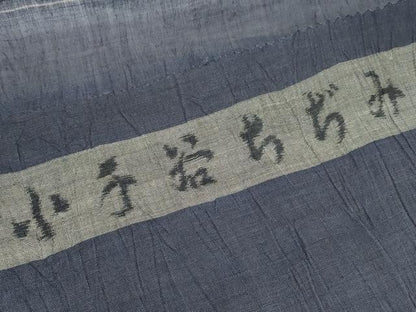 平和屋着物＊夏物 本場小千谷ちぢみ 反物 着尺 褐色 証紙付き 本麻 逸品 未使用 DABD7127zzz