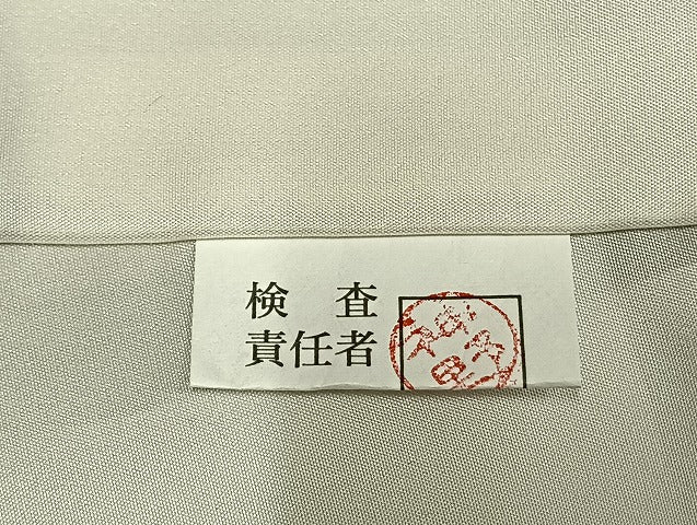 平和屋着物●上質な色無地　牡丹鼠色　正絹　逸品　未使用　AABH0575fy