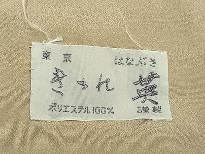 平和屋着物●洗える最高級着物　＜英＞はなぶさ謹製　訪問着　雪輪花文　金彩　洗える着物　AABH0617fy