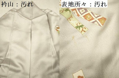 平和屋着物■訪問着 熨斗花文 金彩 正絹 逸品 DABC7931ya