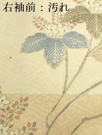平和屋着物■上質な小紋 枝花文 正絹 逸品 DABC7944ya