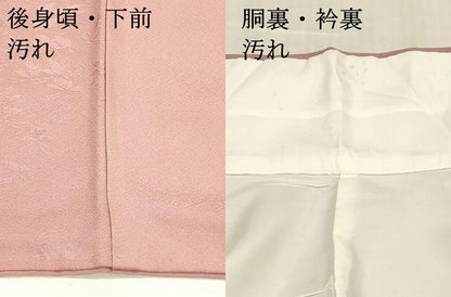 平和屋着物■上質な色無地 舞蝶地紋 鴇色 正絹 逸品 DABC8904cm