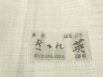 平和屋着物＊夏物　洗える最高級着物　＜英＞はなぶさ謹製　小紋　縦絽　縞　洗える着物　AABH2586ck
