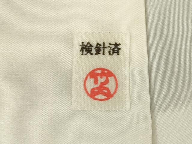 平和屋着物●赤城紬　疋田七宝　正絹　逸品　AABH2612ck