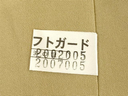 平和屋着物●本場大島紬　染大島　訪問着　花画廊　舞桜　織の彩華　証紙付き　正絹　逸品　未使用　AABH2610ck