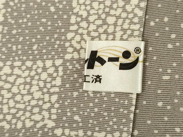 平和屋着物●二代目 川村久太郎　石川県指定無形文化財　牛首紬　白山工房　手織り　訪問着　色紙重ね文　正絹　逸品　AABH2608ck