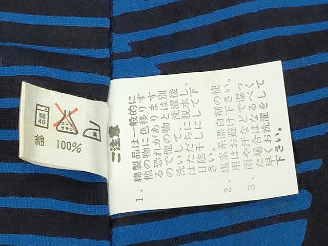 平和屋着物∴夏物 ファッションデザイナー コシノジュンコ 浴衣 横段文 トンボ 逸品 DABD2898cd