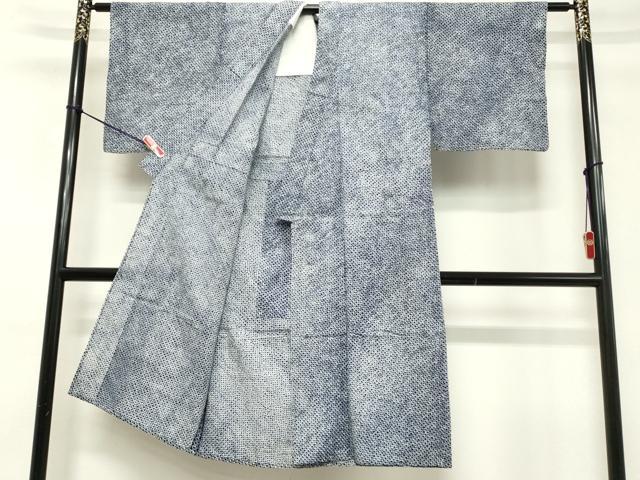 平和屋着物∴夏物 男性 浴衣 有松鳴海絞り 三浦絞り 綿 逸品 DABD2882cd