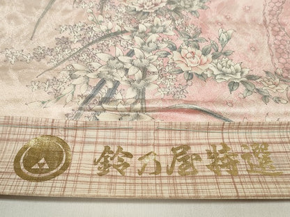 平和屋着物●創業460年・千總　小紋　反物　着尺　花尽くし　銀彩　鈴乃屋扱い　証紙付き　逸品　未使用　DABD7166zzz