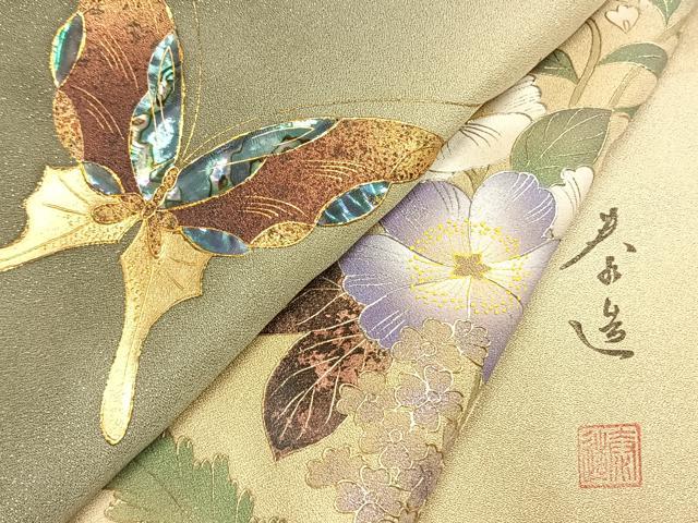 平和屋着物●螺鈿作家　甲斐泰造　訪問着　花蝶文　暈し染め　金彩　銀通し地　正絹　逸品　AABH0634fy