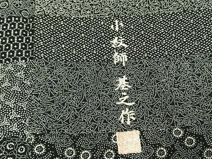 平和屋着物●江戸小紋　小紋師　基之作　百柄　正絹　逸品　AABH0638fy